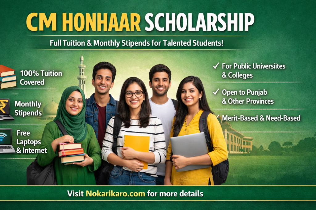 CM Punjab Honhaar Scholarship 2026 – Latest Punjab Govt 5000+ Scholarship| Apply Online