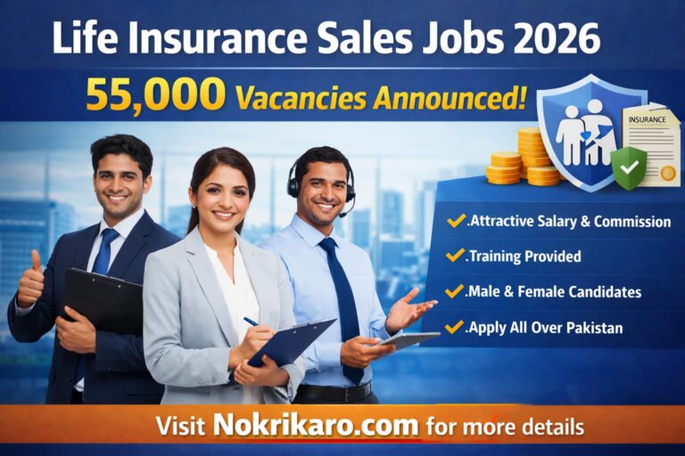 State Life Insurance Sales Jobs 2026 Online Apply – Latest Advertisement | 50,000+ Best Opportunities